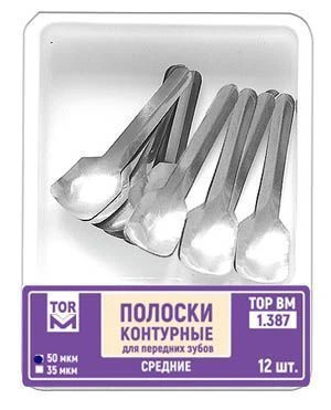 Contour strips for anterior teeth medium (12 pieces in a pack) No. 1.387
