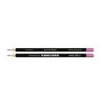 Coloured art pencils "VISTA-ARTISTA" "INTENSE" VICP Sharpened coloured pencil 6 pcs.