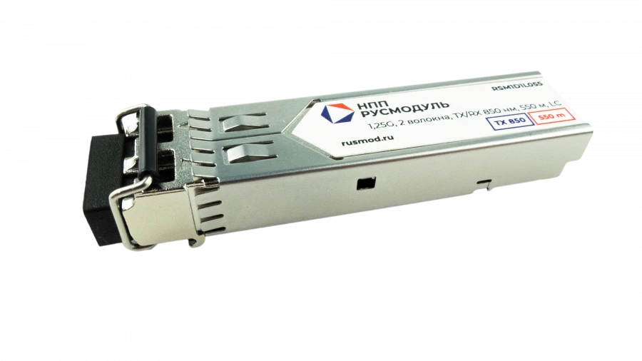SFP module RSM1D1L055