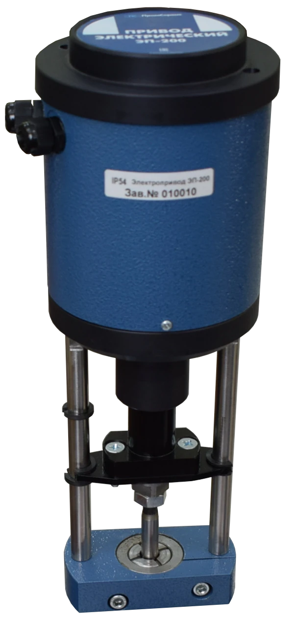 Electric actuator EP-200