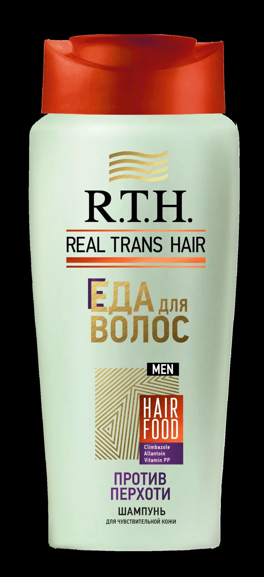 Anti-Dandruff Shampoo for Men - Real Trans Hair