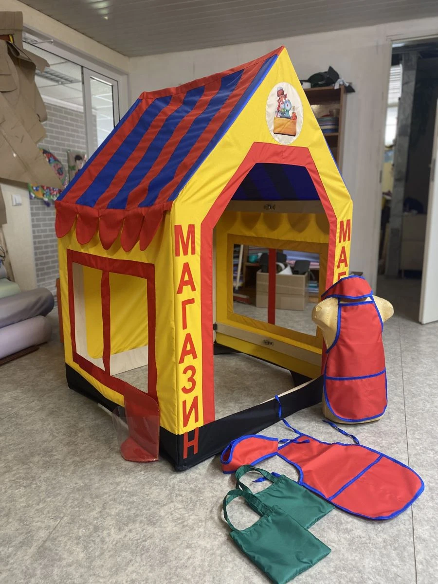 Playhouse for professions
