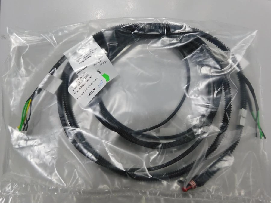 Consumer wiring harness AMFE.372470.631-22