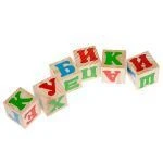 Russian "Alphabet" cubes (12 pieces), item 1111-1