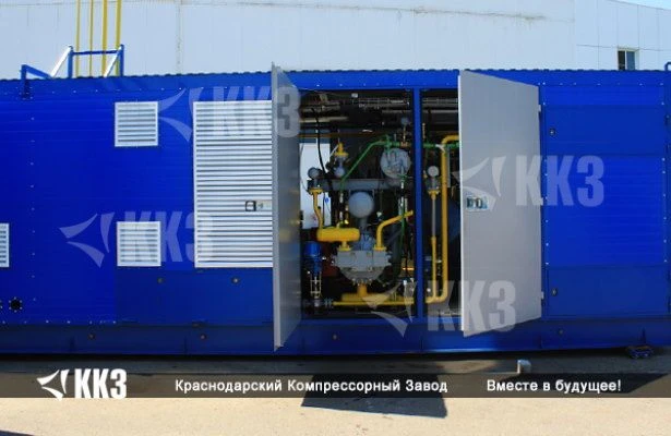 PAGZ - mobile automobile gas fuelling station