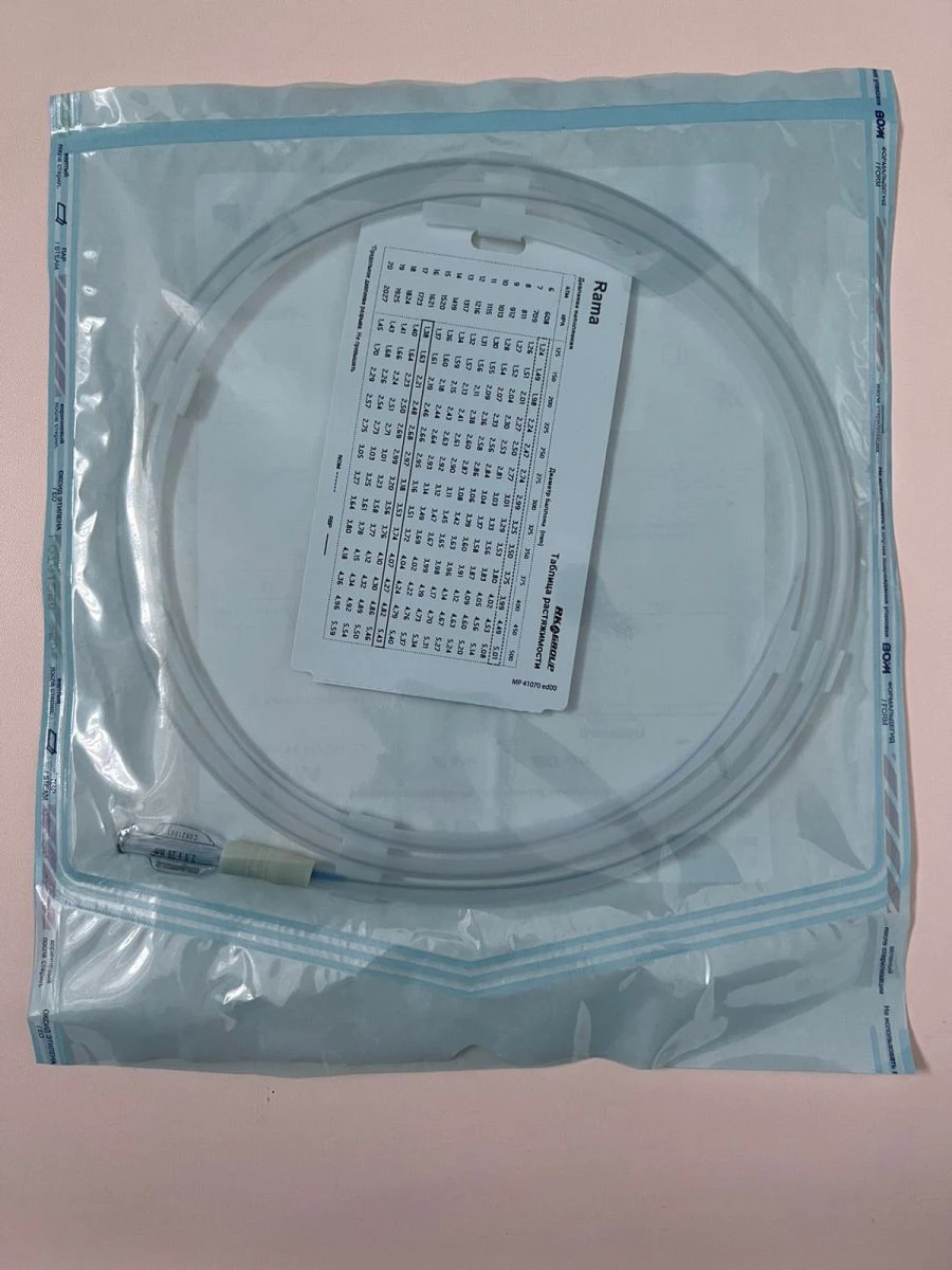 Coronary balloon catheter RA MA with hydrophilic coating 3,75*20mm
