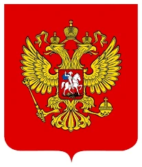 Coat of arms of the Russian Federation (Large)