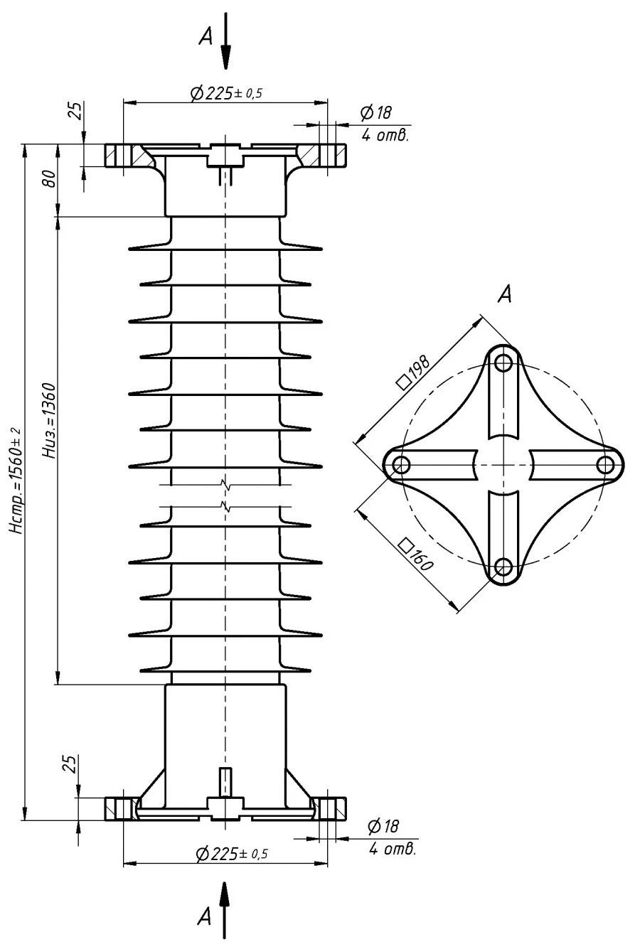Insulator OSC 12,5-150-V05-2 UHL1