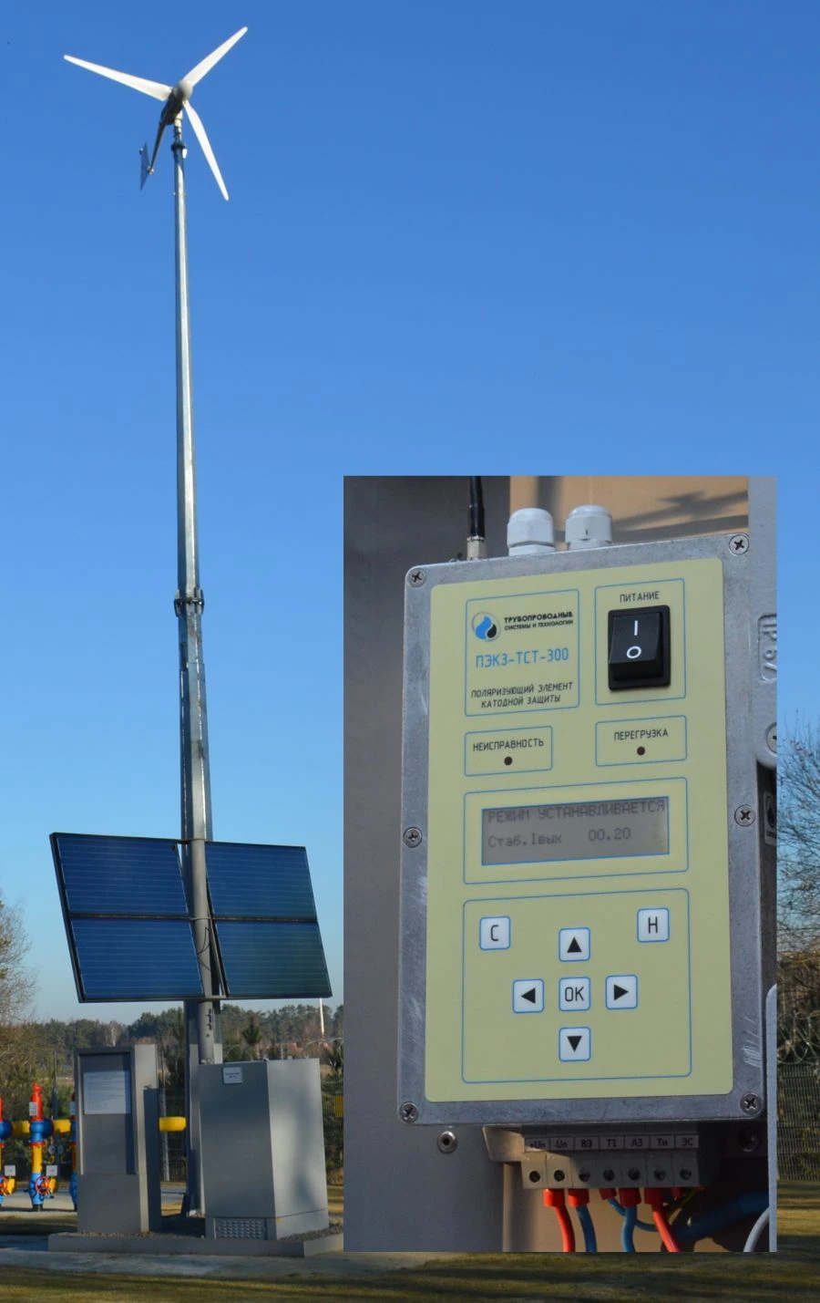 Polarising element of cathodic protection PEKZ-TST TU 3435-017-93719333-2014, type PEKZ-TST