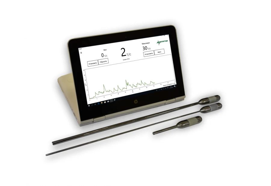 Gamma-detecting device "Radikal"