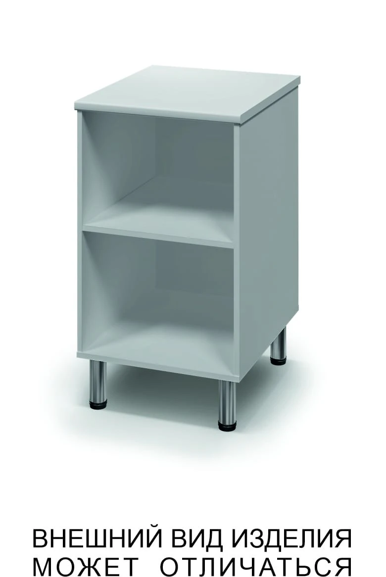 Pedestal cabinet with open shelves