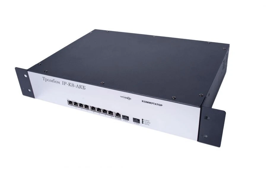 Switch "Trombon-IP-K8-acb"