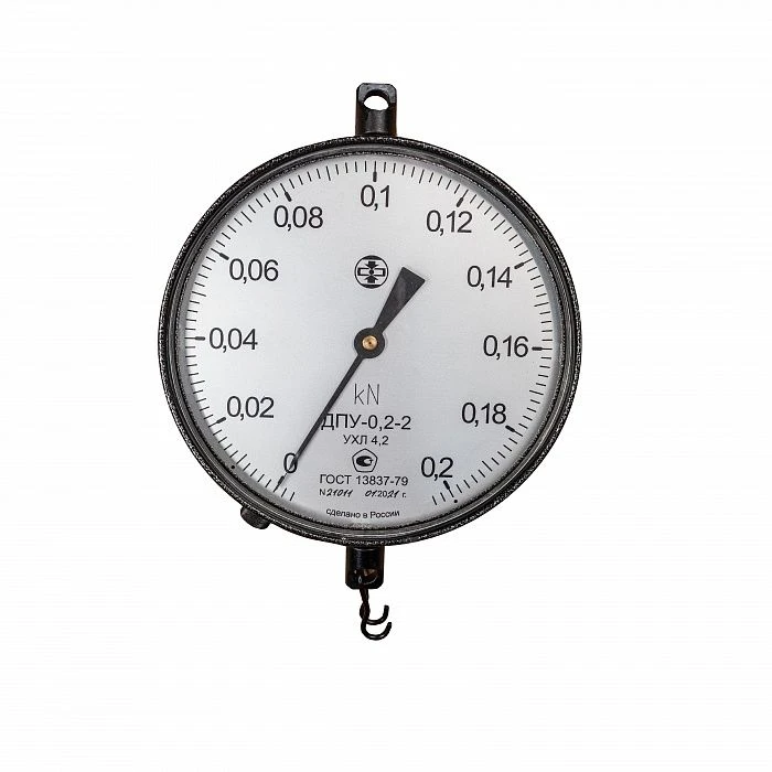 General purpose dynamometer DPU-0,2-2