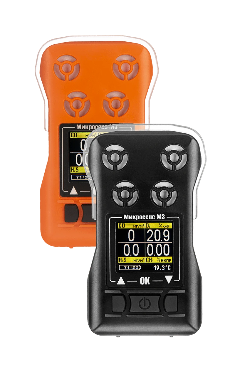 Microsens M3 (PID) portable gas analysers