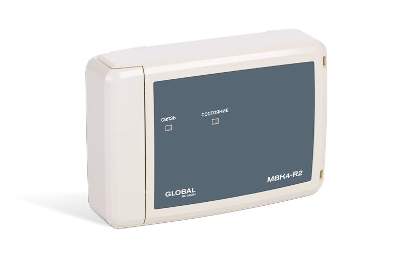 Output module with control MVC4-R2