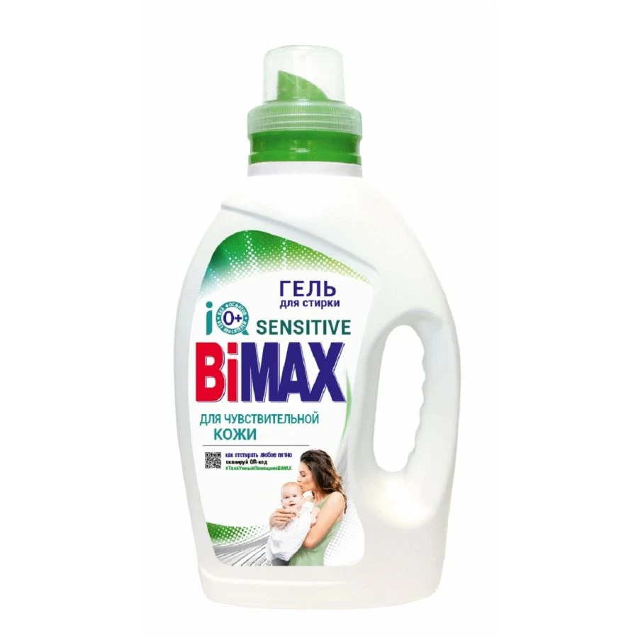 جل غسيل BiMax للبشرة الحساسة