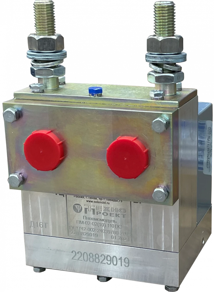 Pneumomodule PM (PN 0,05...1,0 MPa) TU 3742-002-24039780-2003