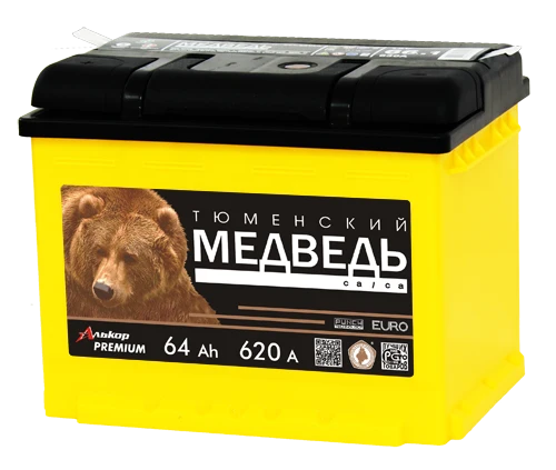 Lead accumulator for starting piston engines 6ST-64VLA "Tyumensky Medved"