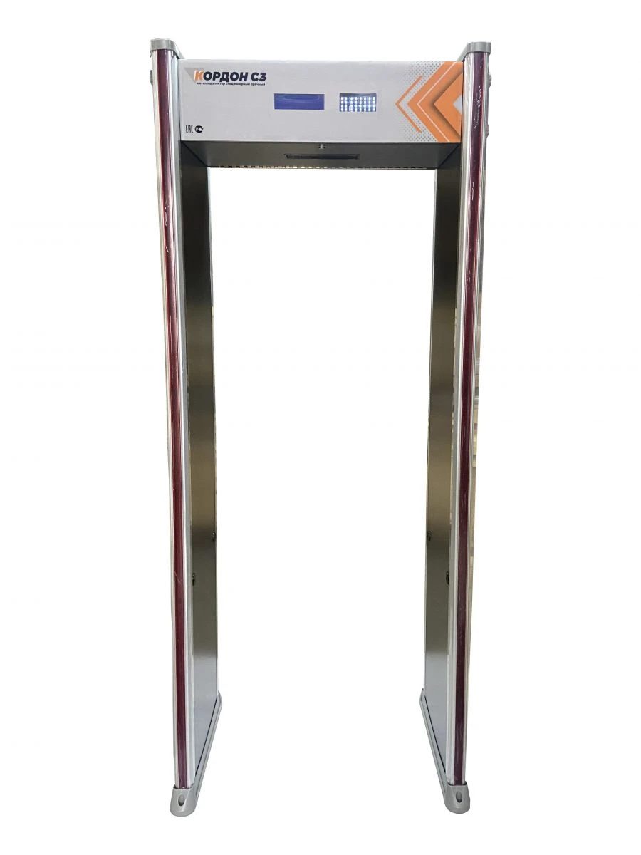 Stationary metal detector KORDON C3
