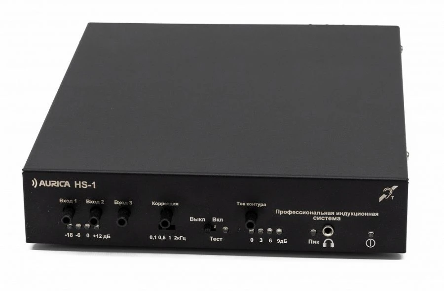 Aurica HS-1 induction system