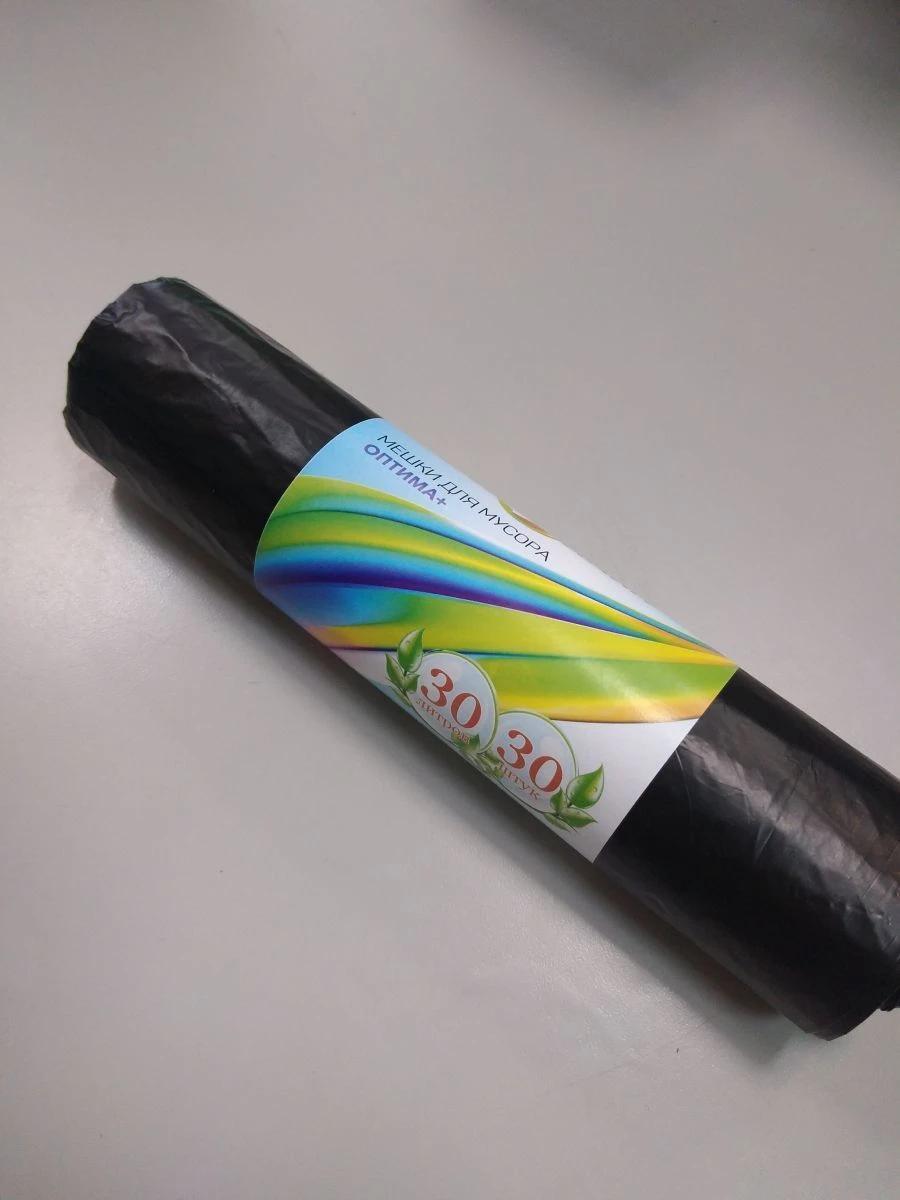 Plastic film bag, trade mark Glionni "Optima+" 30l