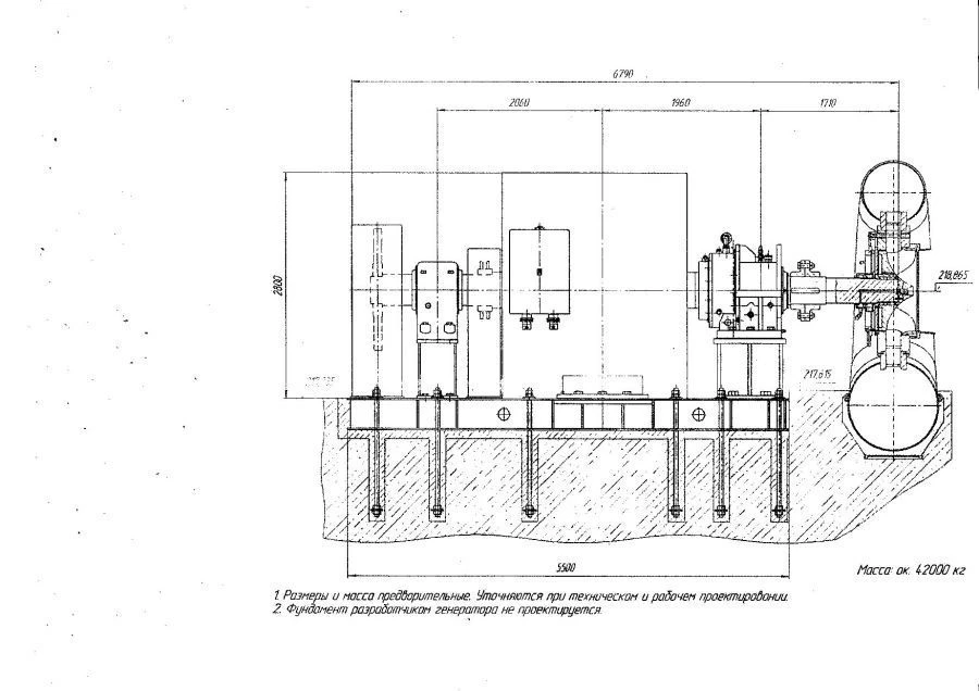 Hydrogenerator SG 215/89-8 UHL4 with thyristor excitation system