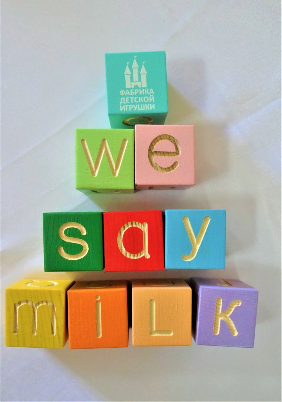 Cubes ALPHABET English