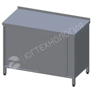 Stool-table of series ST