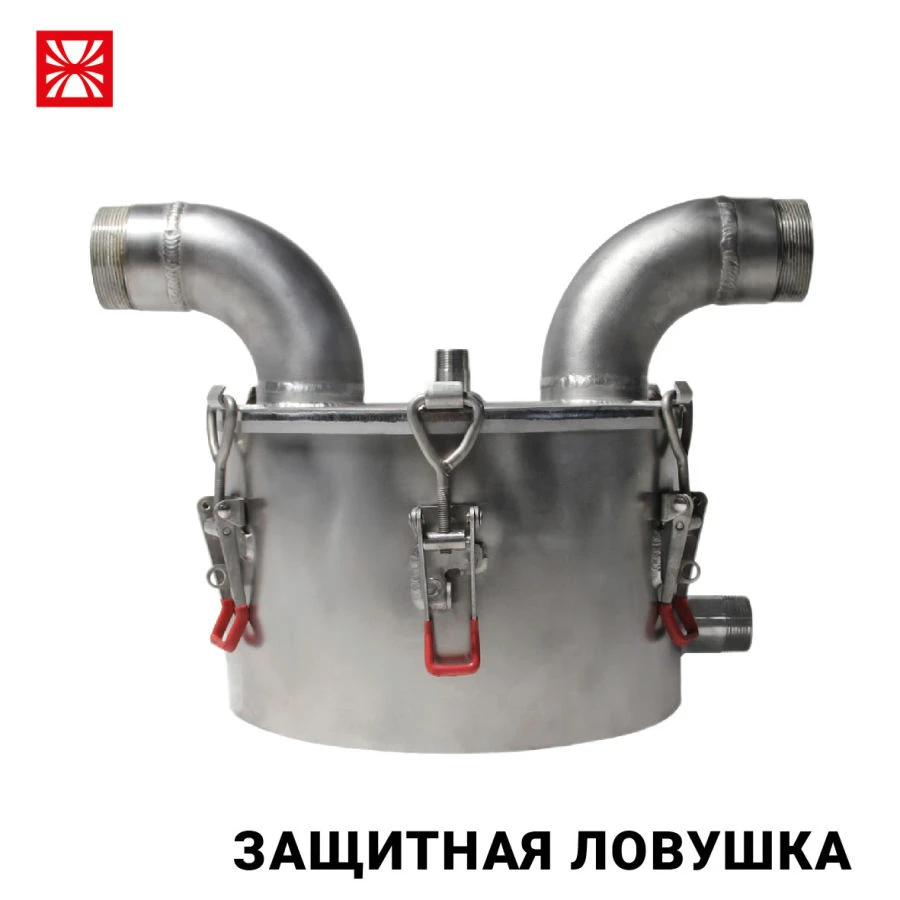 Protective trap for vacuum systems (DN50)