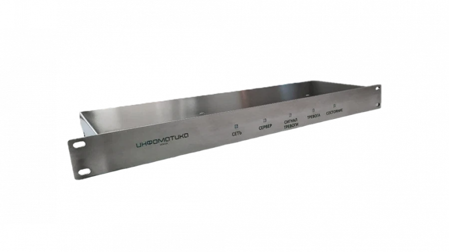 Central controller of free passage mode UCM-1A