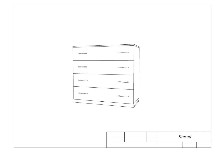 4 door chest of drawers