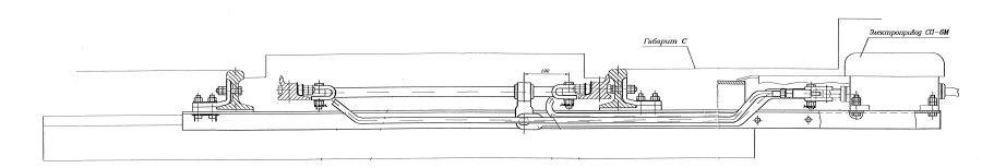 Electric drive set for symmetrical arrow P50 mark 1/6 (project 16755-00-00)