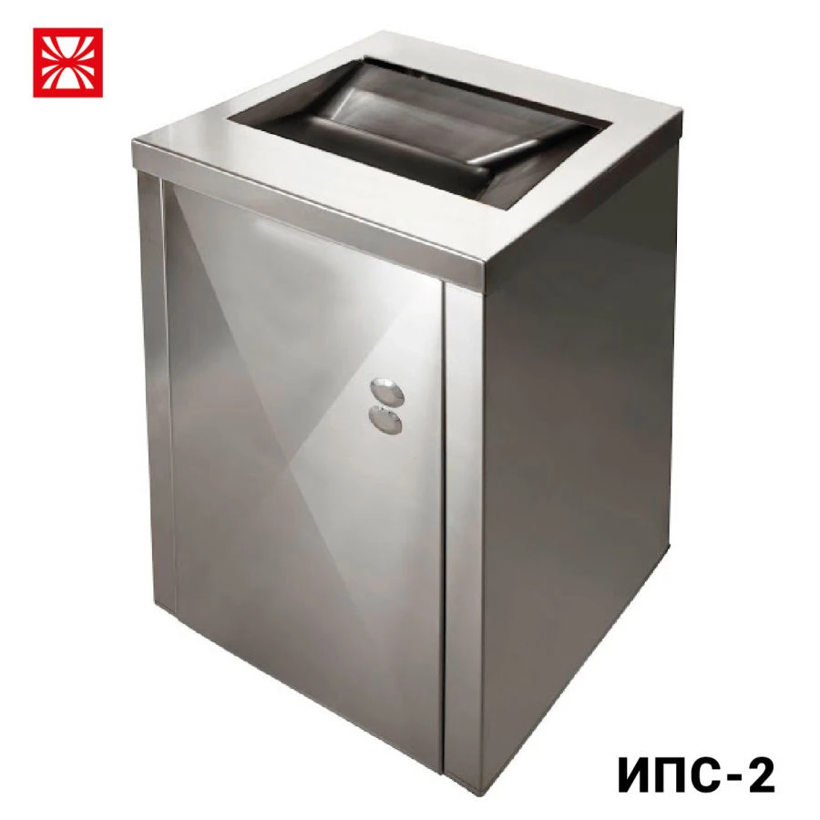 Marine food waste shredder. (Shredding feeding station "IPS-2")