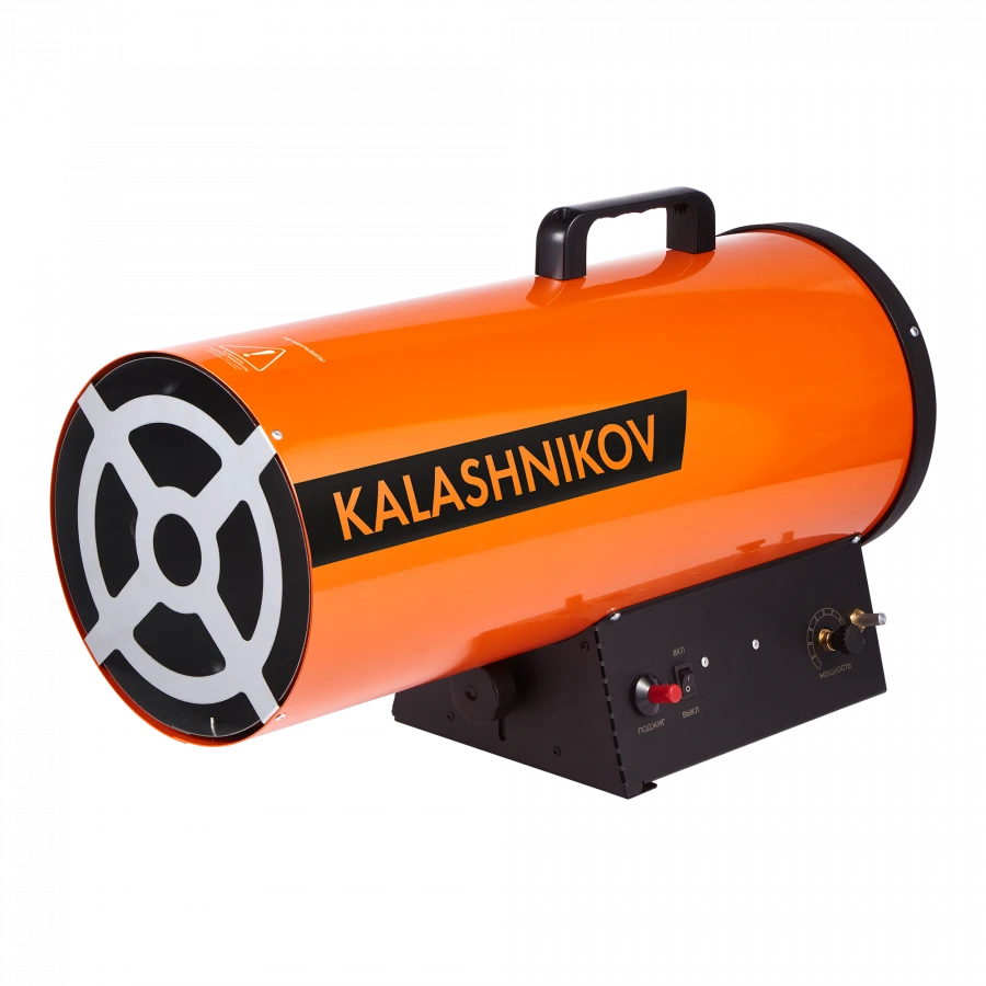 Gas fan heater of "KALASHNIKOV" trade mark, model KHG-40