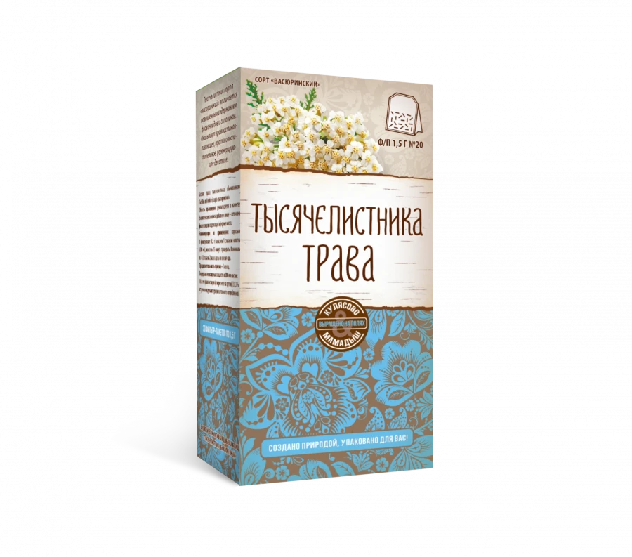 Yarrow herb (filter packets)