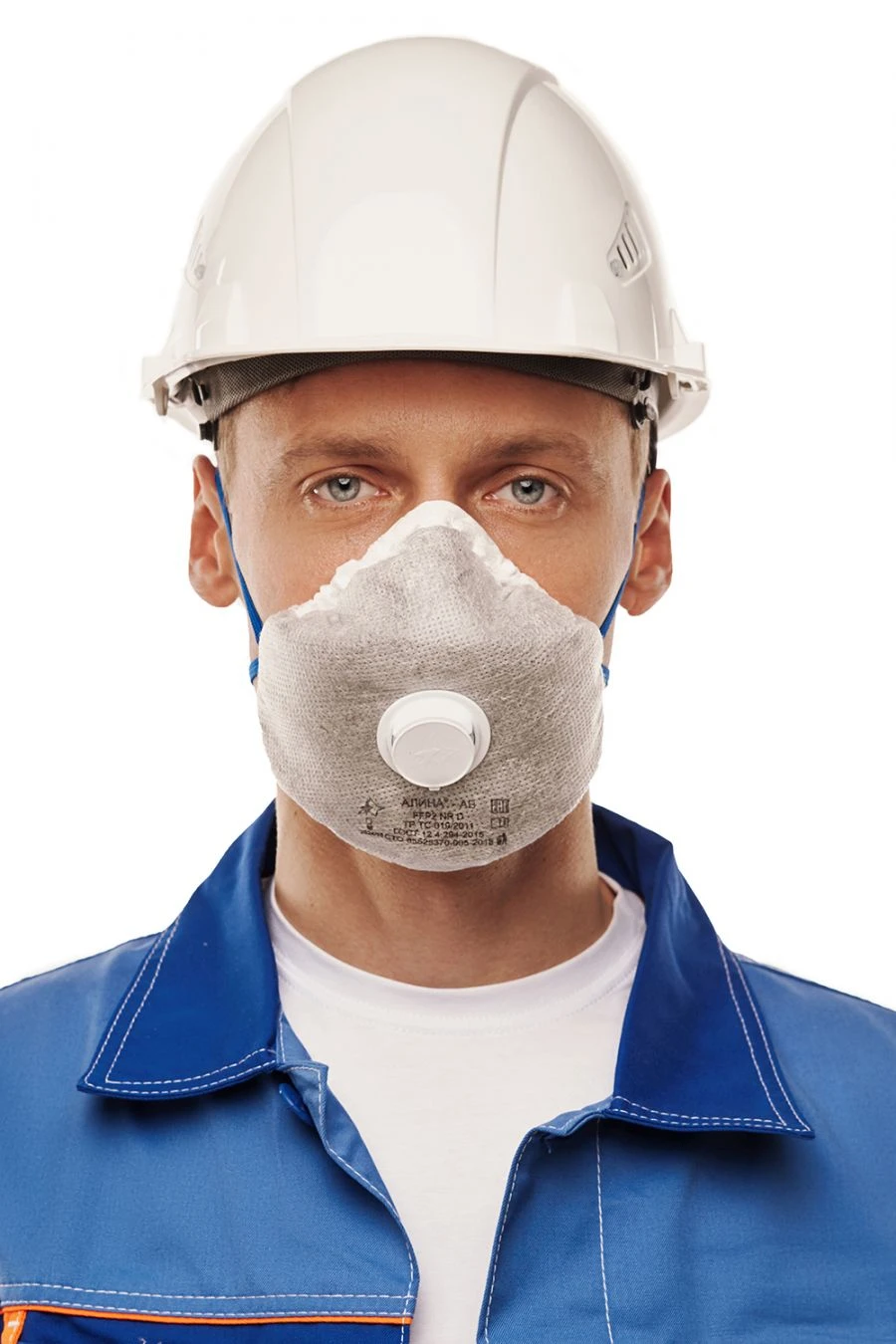 Personal respiratory protection equipment with filtering half-mask: respirator ALINA-AB FFP2 NR D for protection against aerosol