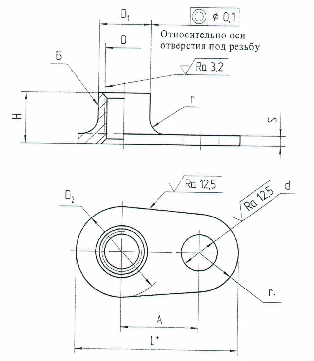 Self-locking nuts OST 1 33077-80