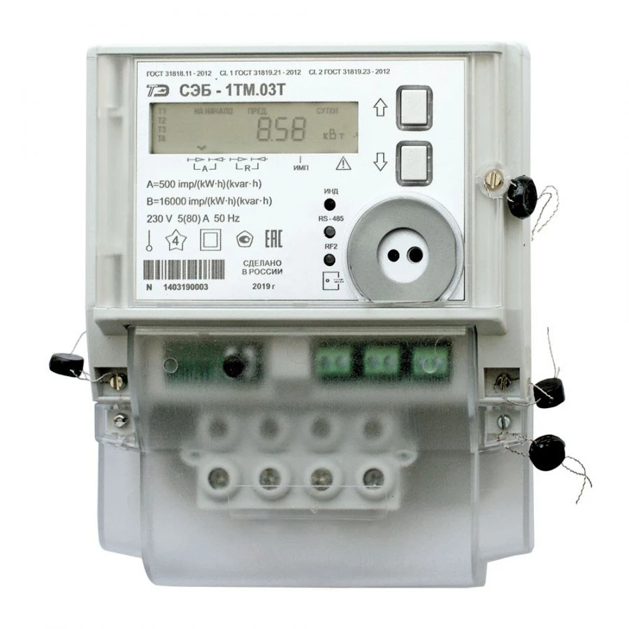 Multifunctional electric energy meter SEB-1TM.03T