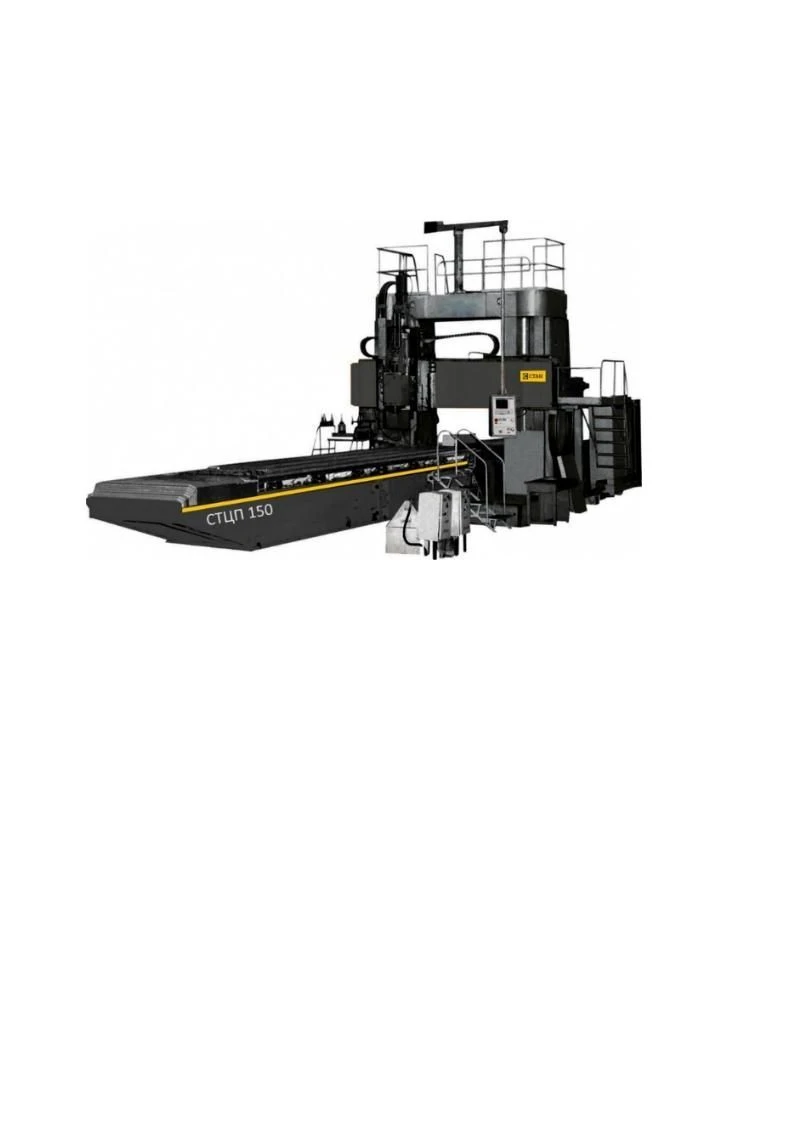 STCP 150 machining centre and its modifications