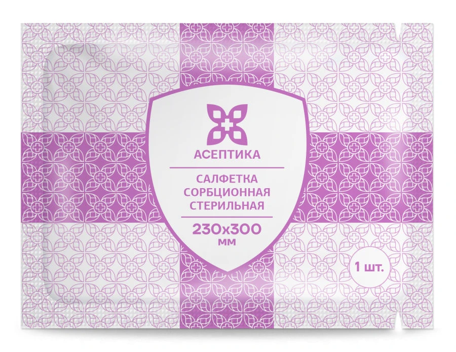 "Sterile sorption napkin" according to TU 32.50.50-007-51276525-2019, size 230x300 mm