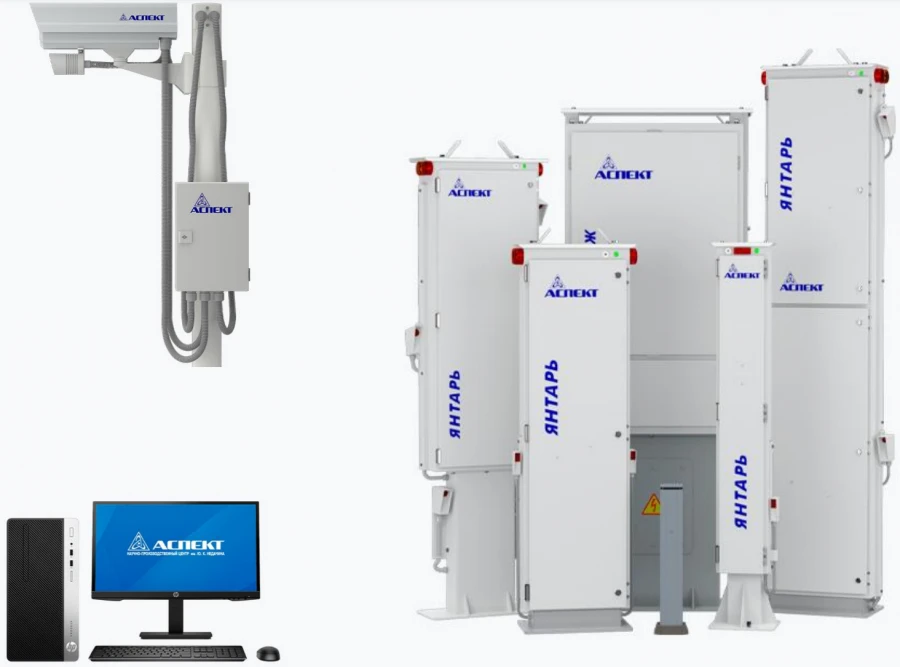 Software and hardware complex for automation of control over the movement of fissile and radioactive materials on the basis of S