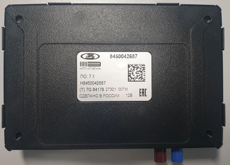 ERA GLONASS unit 8450042687