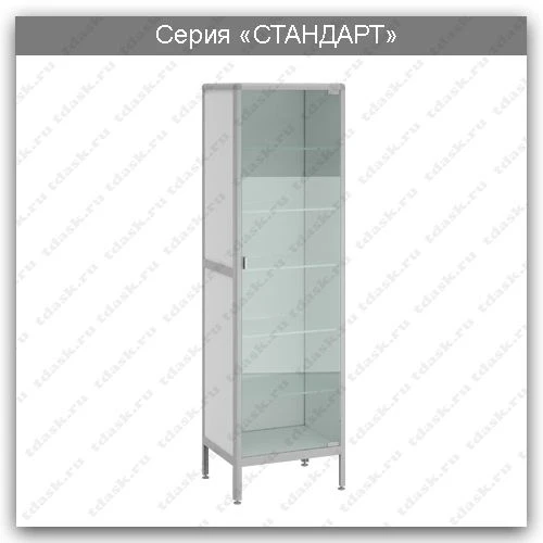 Standard series laboratory cupboard: SHL.01.04