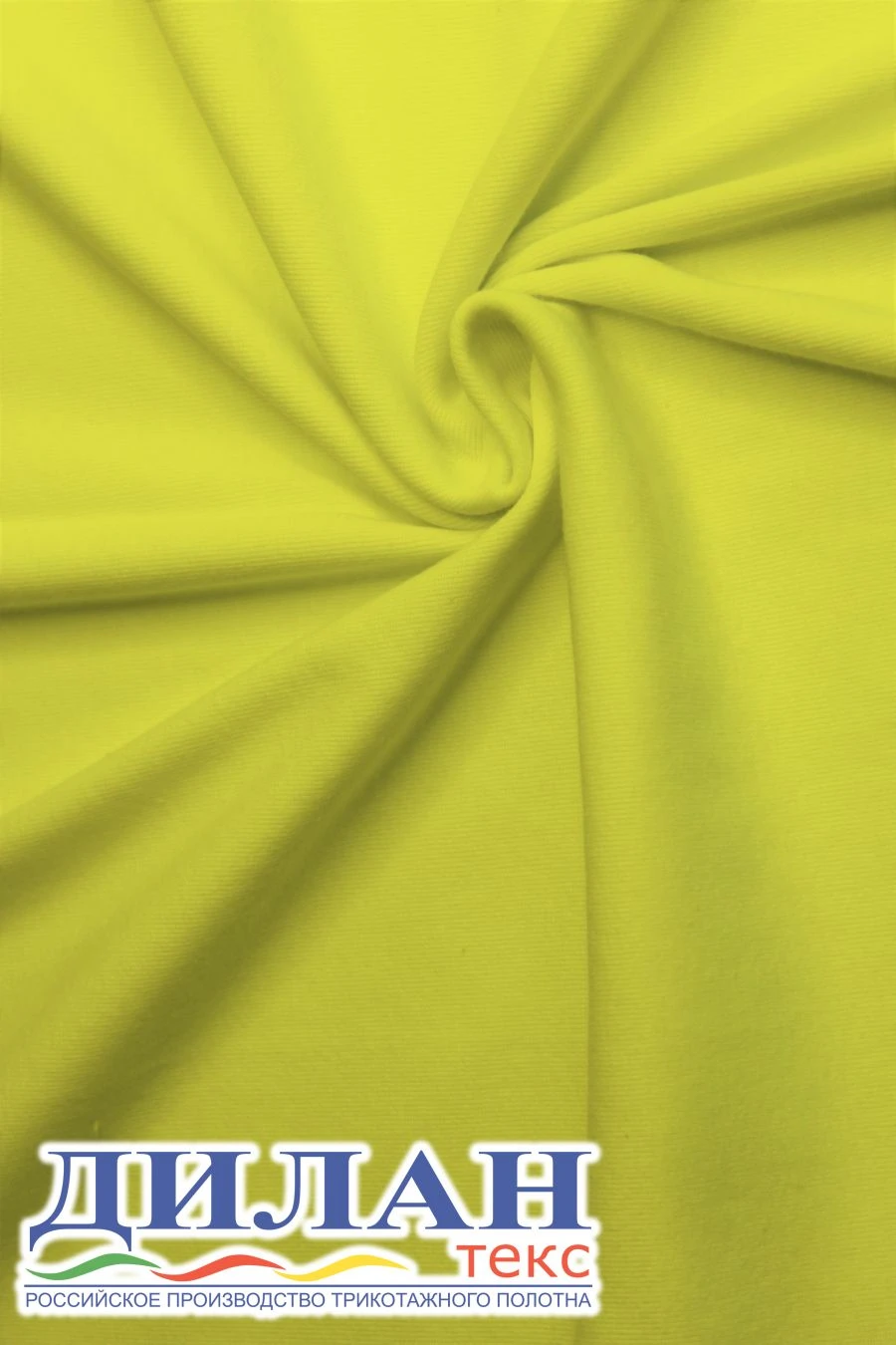 Mixed knitted fabric (50% cotton, 50% polyester) smooth dyed: ribana