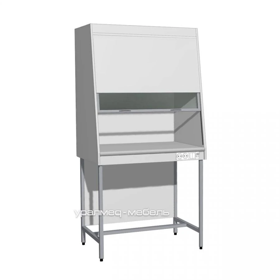 Fume cupboard ??-1