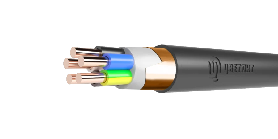 Power shielded cable with PVC insulation 1kV AVVGE 2x35