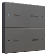 FS-BT4 Scenario switch for 4 keys with indication