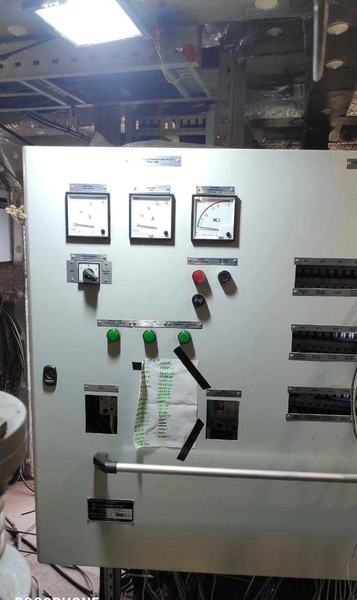 Emergency switchboard 24V