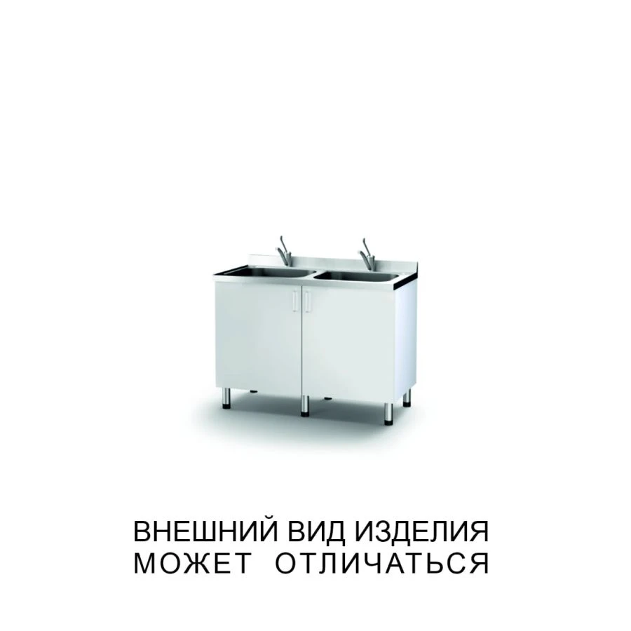 Two-bowl overhead sink with two mixers
