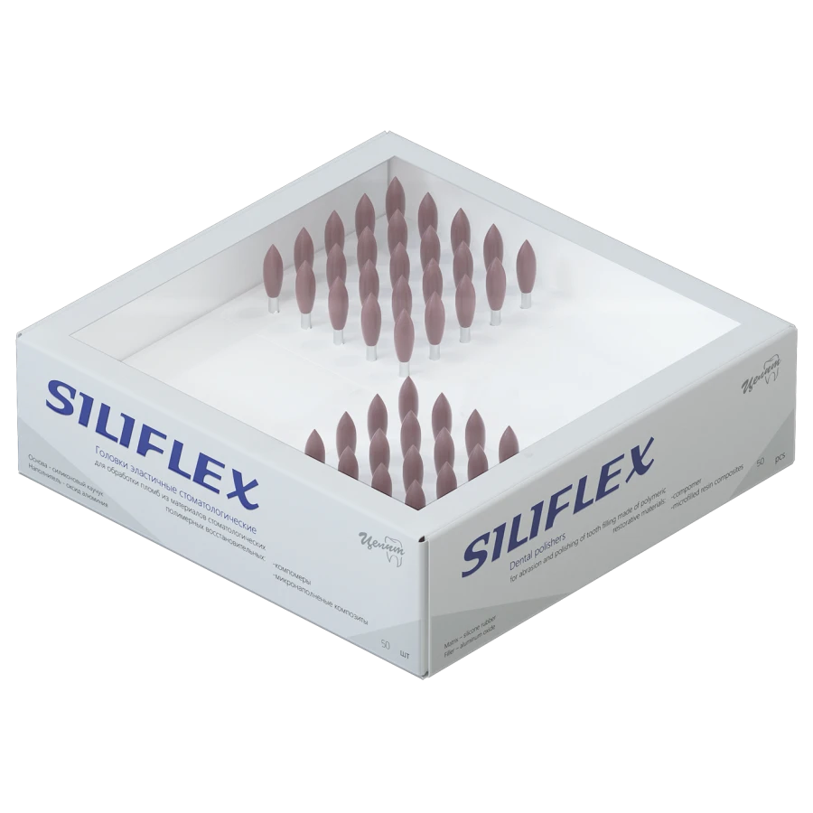 SILIFLEX dental elastic heads, set of 50 pieces, pre-treatment, any shape SK11, SK12, SK13, SK14,